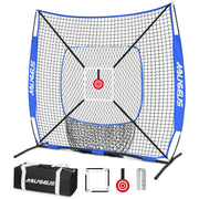 AOLIGEIJS front view of practice net showing full frame and compact profile for easy transport