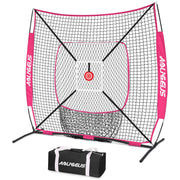 AOLIGEIJS front view of 6'x6' practice net with strike zone, shows portability benefit