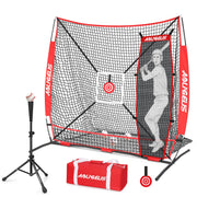 AOLIGEIJS front view of assembled 6x6 net showing portability and protection