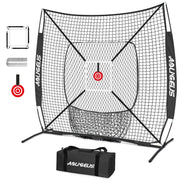 AOLIGEIJS front view of 6x6 practice net showing full frame and stability benefit