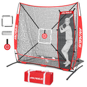 AOLIGEIJS front view of 6'x6' net showing whole frame and durability