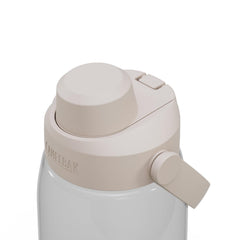 CamelBak Thrive Chug handle grip image showing easy-carry feature for hands-free transport