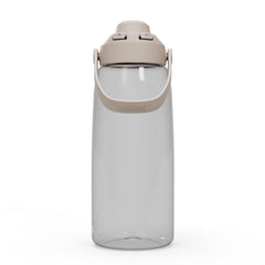 CamelBak Thrive Chug in gym setting demonstrates fast sipping during workouts for active use