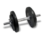 CAP Barbell chrome-handle front view showing compact adjustable design and easy storage benefit