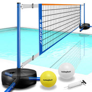 Furypiont front packaging showing complete pool volleyball kit and quick setup benefits