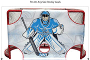 Hockey Revolution front view mounted on net showing five precision targets and blocker benefit