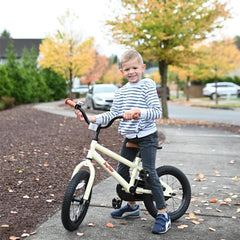 JOYSTAR training wheels attached side view providing stable learning support