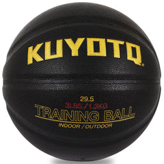 KUYOTQ front view showing weighted basketball and training purpose