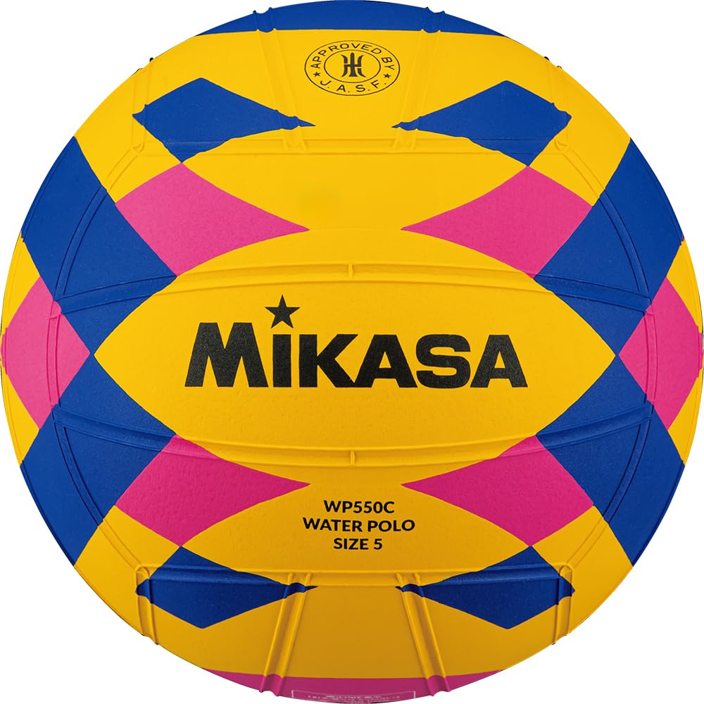 Mikasa front view of men's race ball showing official markings and clear benefit of competition readiness