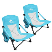 Oileus front view low beach chair showing compact comfort and support