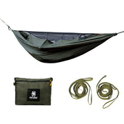 ONETIGRIS front view showing hammock with net and thermal layer for cozy camp sleep