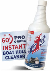 Power #1 One front label on 32 oz bottle showing product name and use benefits