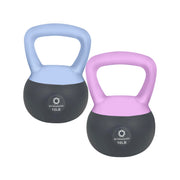 primasole soft kettlebell front view showing cushioned base and color-coded weight, protects floors