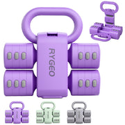 RYGEO front view of adjustable dumbbells showing compact tidy design and home convenience