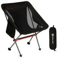 SHALLWE front view of chair showing compact frame and seating comfort