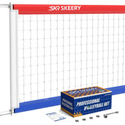 SKEERY front view of full 32x3.3ft net showing professional layout and immediate playability