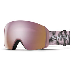 SMITH front view showing wide lens and maximum field of view benefit