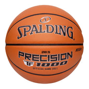 Spalding ball front view showing design and ready-to-play benefit