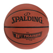 Spalding TF-Trainer front view showing official-size and indoor design benefit