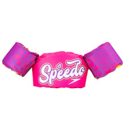 Speedo front view packaging showing vest and safety labels for easy selection
