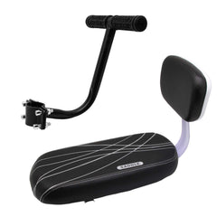 Together-life front view of rear bike seat showing padded cushion and frame for comfortable rides