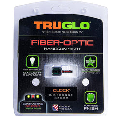 TRUGLO sight installed in holster showing smooth draw benefit