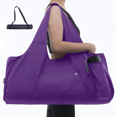 Uhawi front view purple tote showing overall design and secure carry benefits