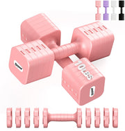 Upspeed front view pink adjustable dumbbells showing compact pair and stable shape