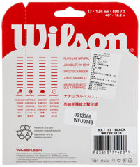 WILSON NXT close-up of multifilament texture demonstrating reduced vibration