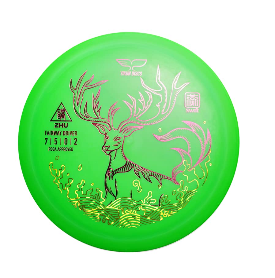 yikundiscs front view showing the disc and clear branding, highlighting competition readiness