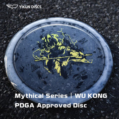 yikundiscs rim and profile detail showing dimensions for consistent grip and aerodynamic benefit