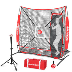 AOLIGEIJS front view of assembled 6x6 net showing portability and protection