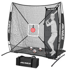 AOLIGEIJS front view of 6x6 net showing quick setup benefit