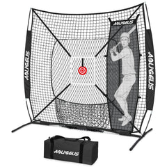 AOLIGEIJS front view practice net showing full frame and portability benefits