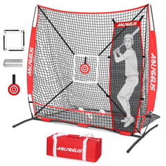 AOLIGEIJS front view of 6'x6' net showing whole frame and durability