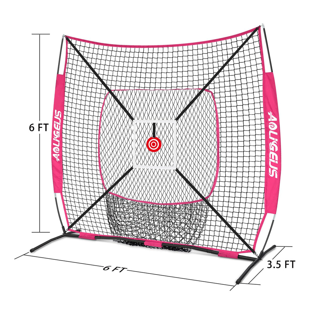 AOLIGEIJS strike zone attached to net edge, emphasizes accuracy training advantage