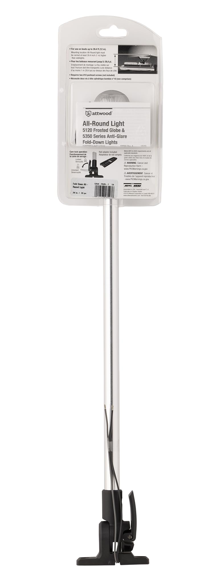 attwood product label and packaging showing model identification benefit