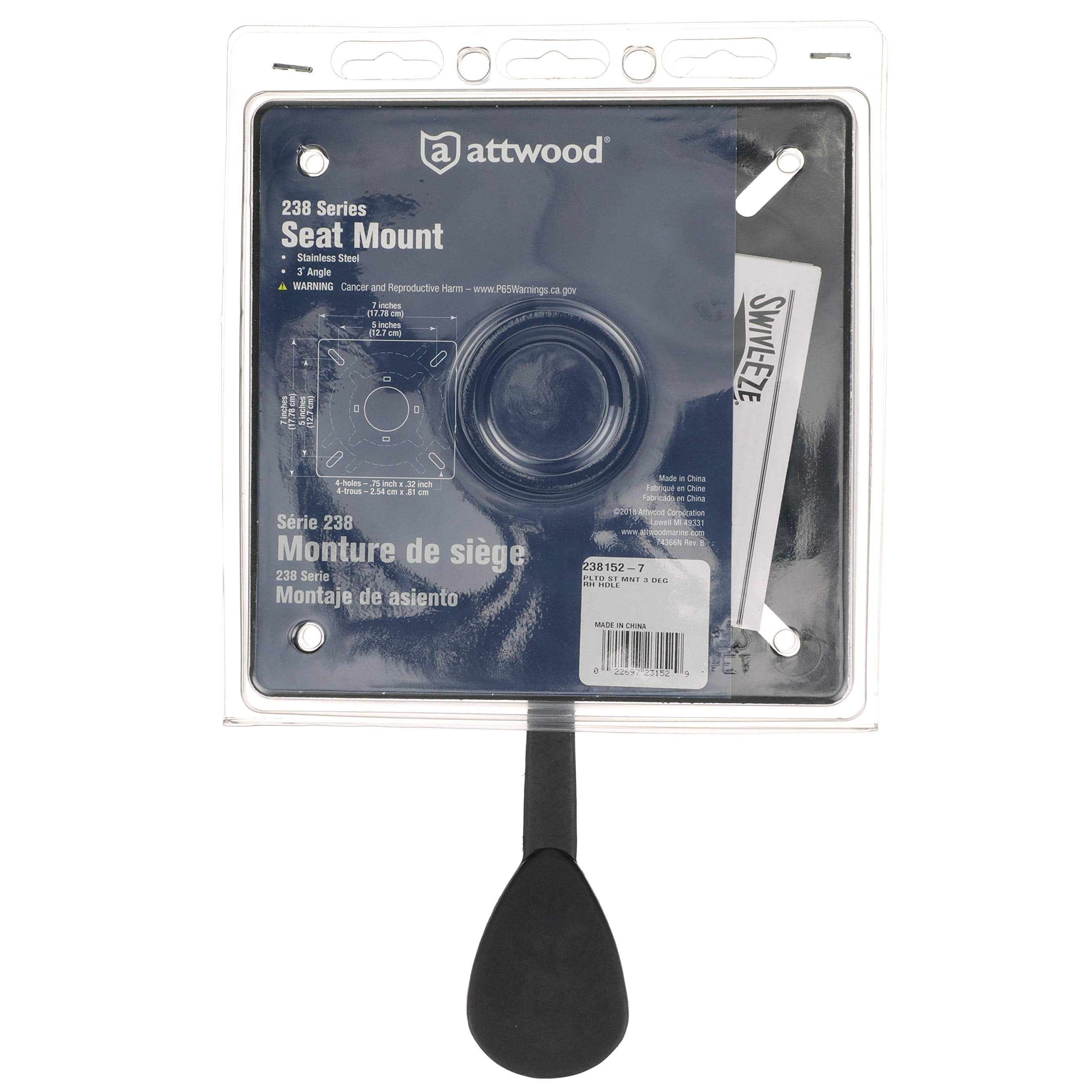 attwood mount next to standard seat showing scale and bolt pattern compatibility