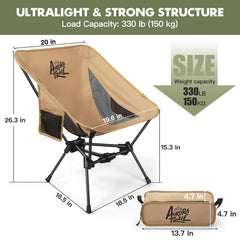 AuroraTrail close-up of 7075 aluminum frame, shows durable lightweight strength
