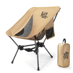 AuroraTrail front view of khaki chair packed in carry bag, easy transport