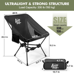 AuroraTrail unfolded front view showing stable sitting support