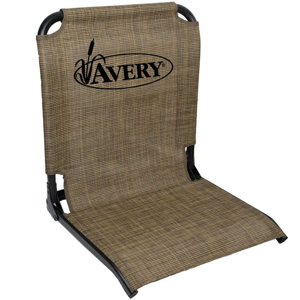 Banded Avery front view showing seat shape and comfort benefits