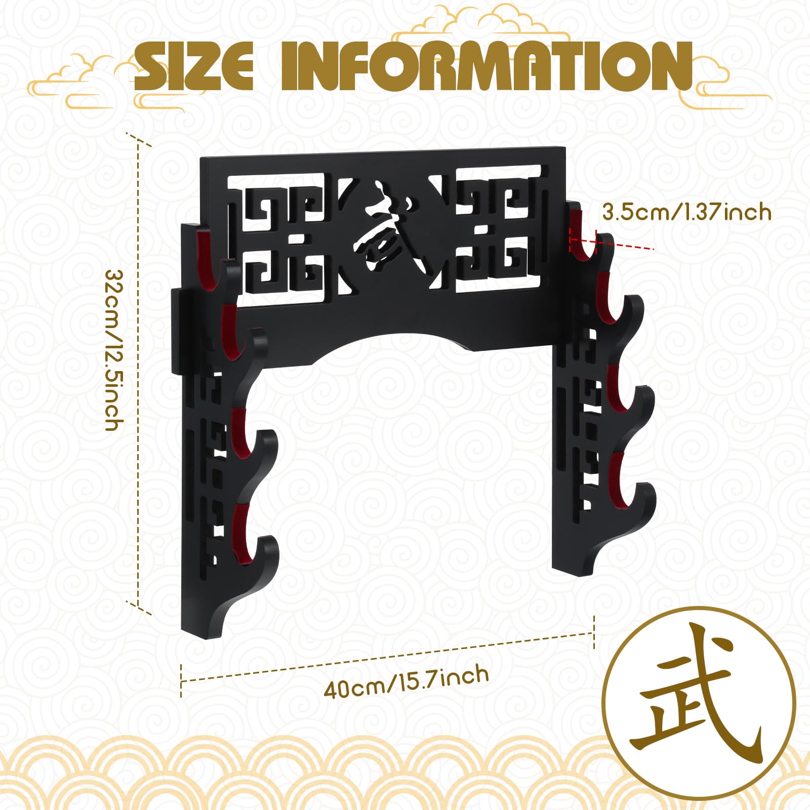 Barydat close-up of felt-lined cradle protecting blades and preventing scratches