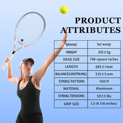 bo'weiqi smiley vibration damper detail showing reduced shock and comfort benefit