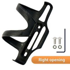 BRKURLEG carbon fiber weave texture highlighting strength and low weight