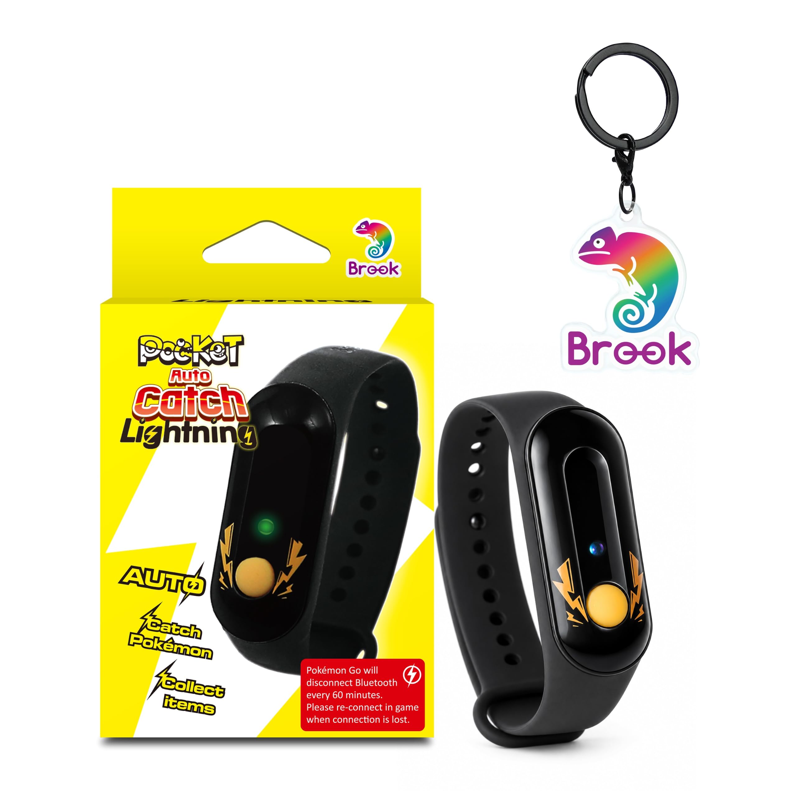 Brook front view showing compact design and branding for portable automation