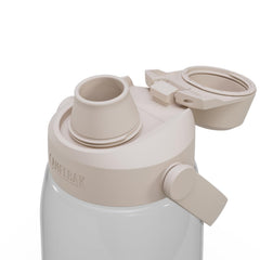 CamelBak Thrive Chug lid close-up highlights soft chug spout and leak-resistant design benefit