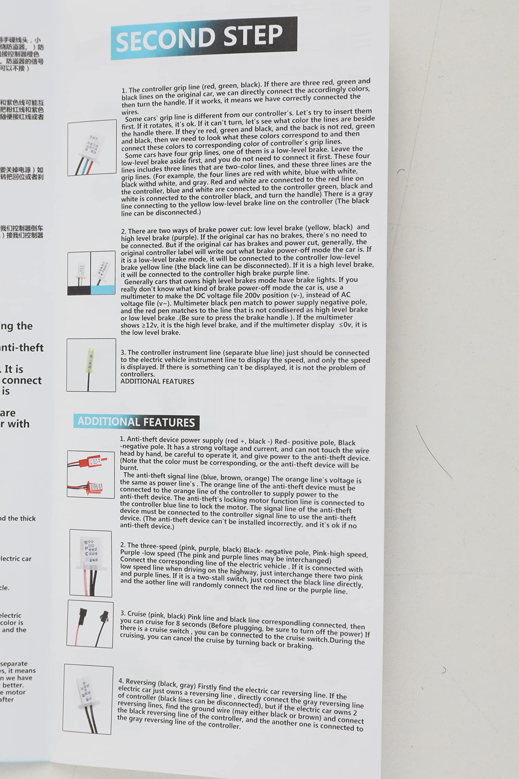 Cozyel controller packaging and manual showing included documentation and protection