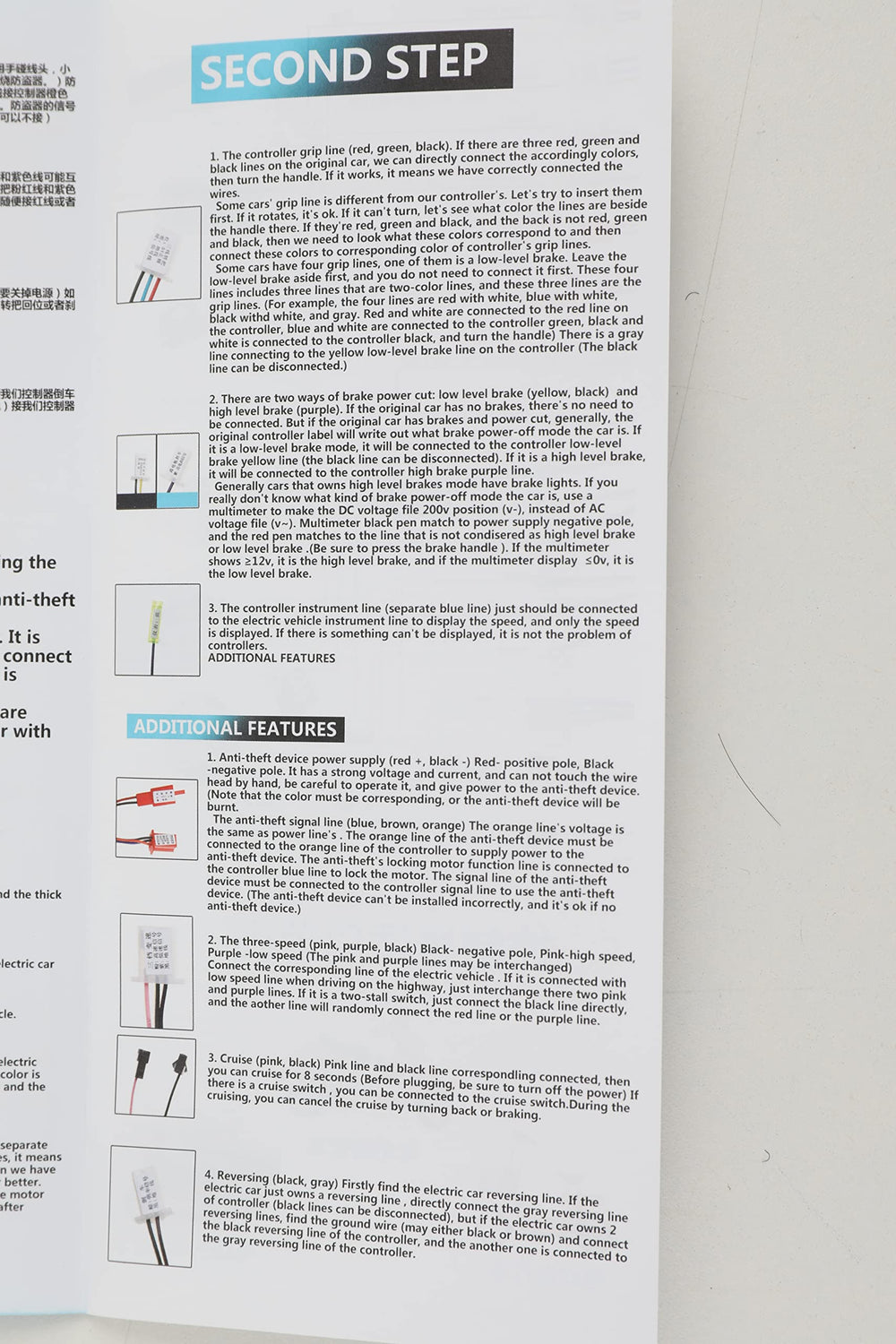 Cozyel controller packaging and manual showing included documentation and protection