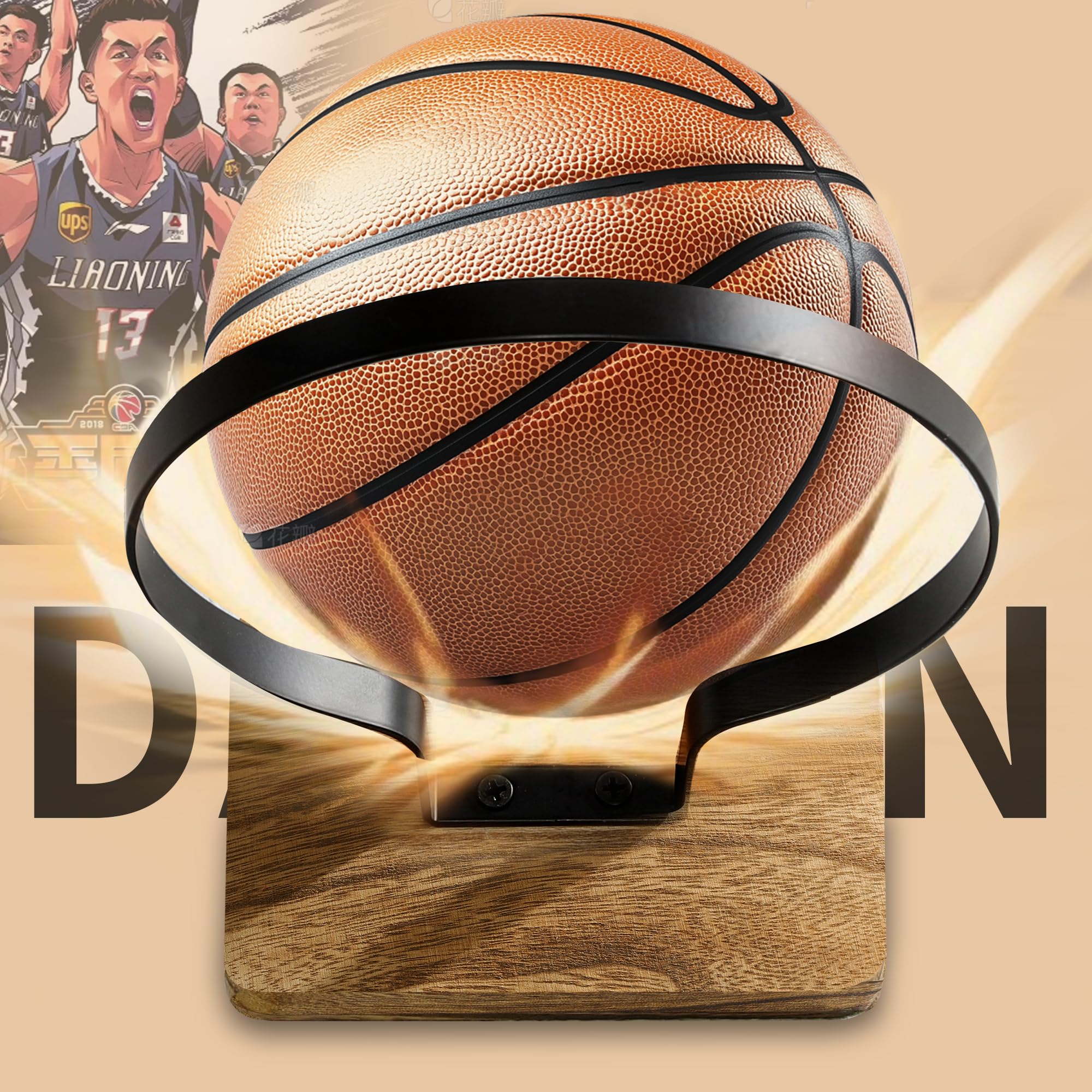 Daoun scale comparison with a basketball to show correct fit and dimensions